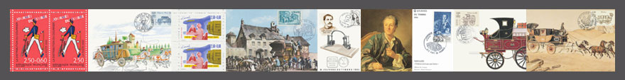 Tmbres série Journée du timbre