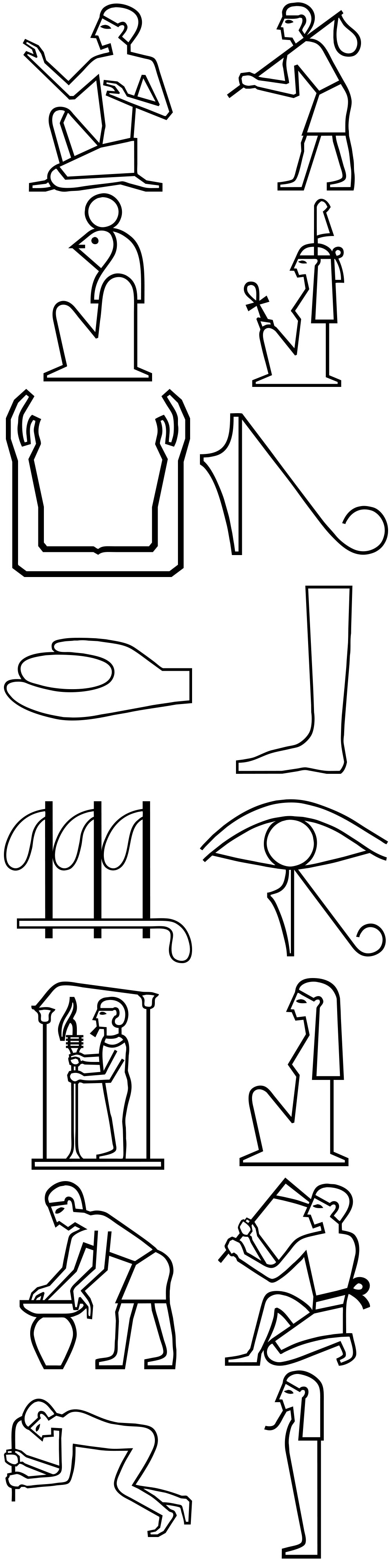 Formes Hiéroglyphes égyptiens (1)
