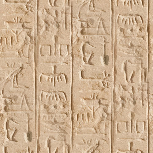 Égypte 4-5 Égypte 4-5
