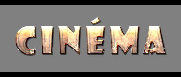 Cinéma 17