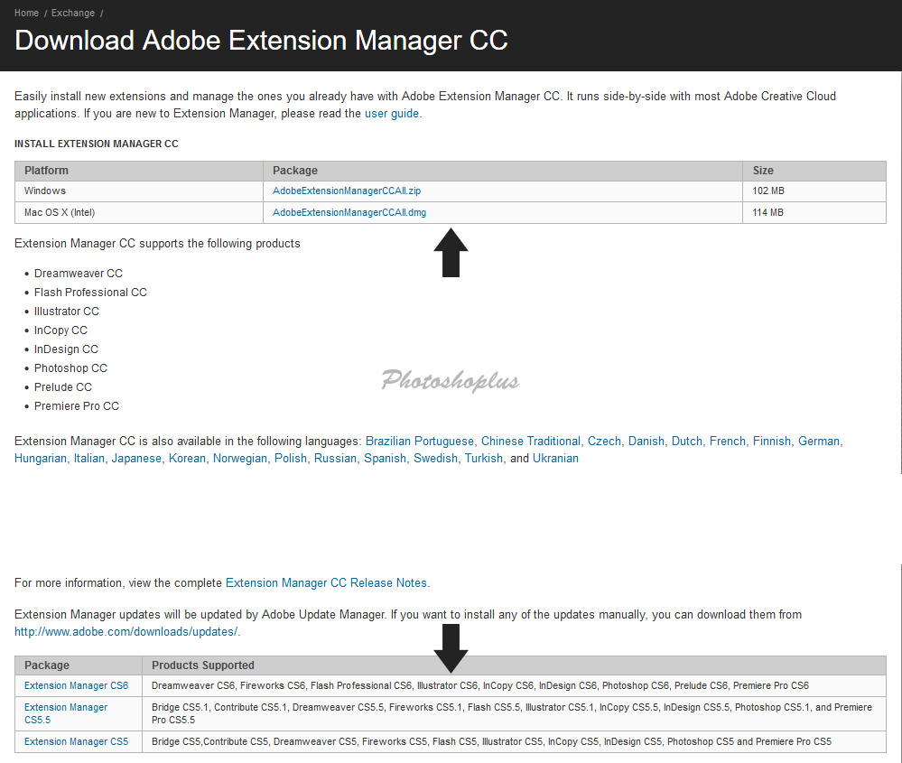 Télécharger Adobe Extension Manager