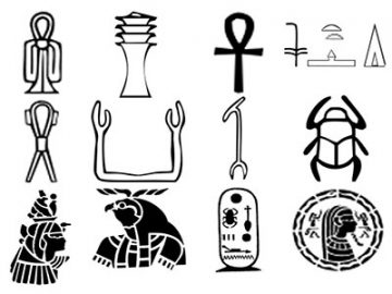 Formes : Égypte (1) Formes Egypte (1)