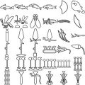 Formes Hiéroglyphes égyptiens (3)