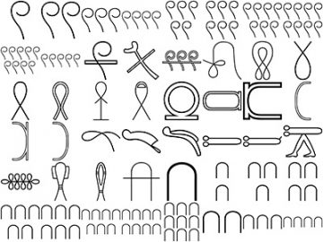 Formes : Hiéroglyphes égyptiens (5) Formes Hiéroglyphes égyptiens (5)