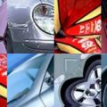 Motifs Voiture (02)