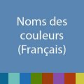 Noms des couleurs en français