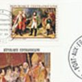 Mes timbres personnels série 5